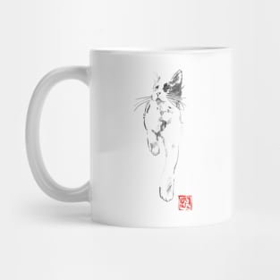 sophie Mug